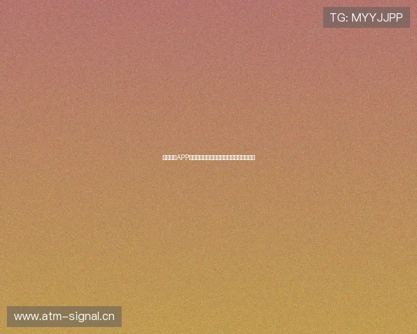 山猫体育APP在线直播免费观看精彩赛事直播一站式体验