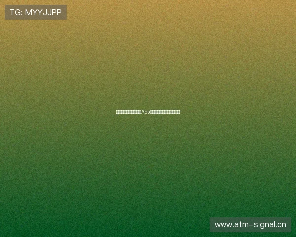 苹果官方正版看球直播App下载安装全新体验抢先开启