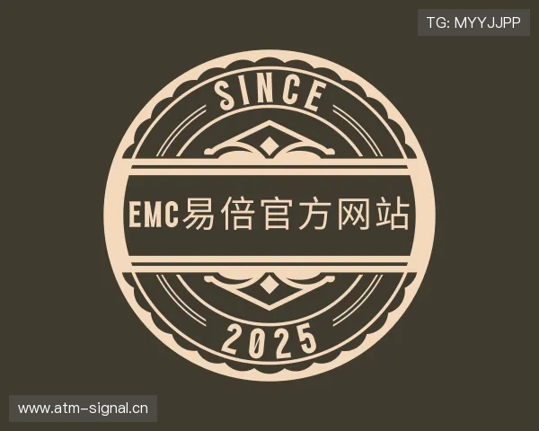 介绍emc易倍官方网站